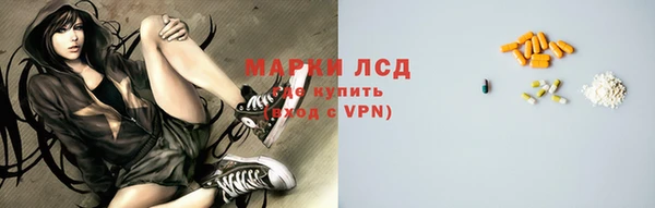 мдпв Балахна