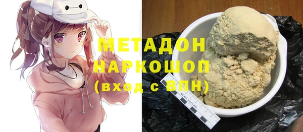 амфетамин Покачи