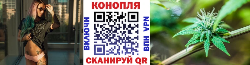 Канабис гибрид  hydra рабочий сайт  Корсаков  купить  